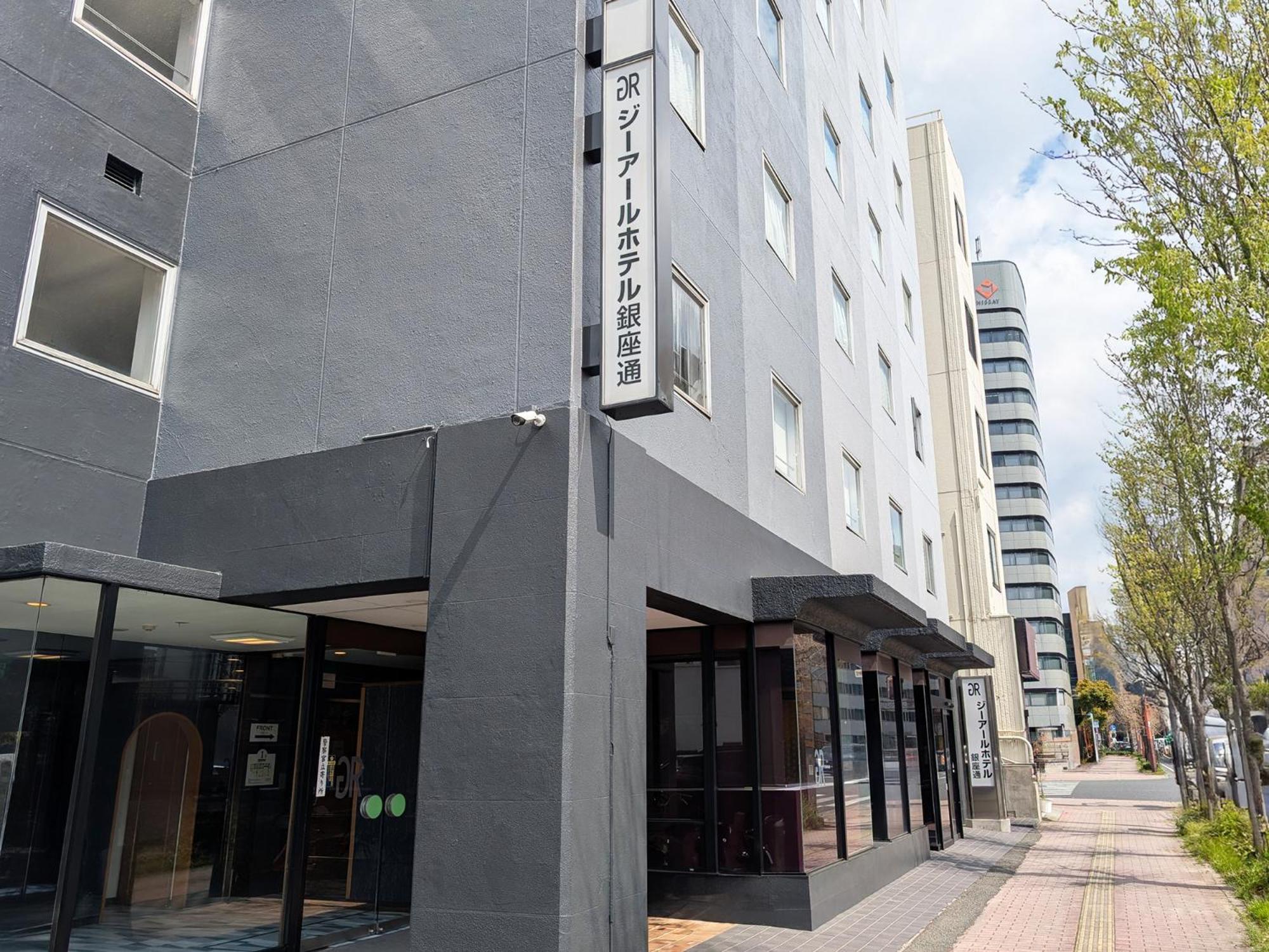 Gr Hotel Ginzadori كوماموتو المظهر الخارجي الصورة
